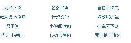 海角社区今日登录
